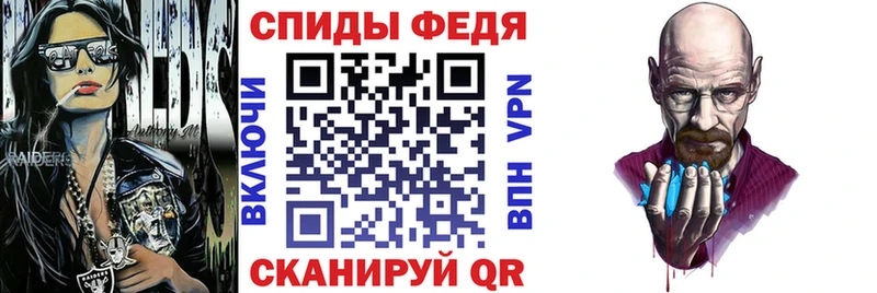 Амфетамин 97%  мега tor  Игарка 