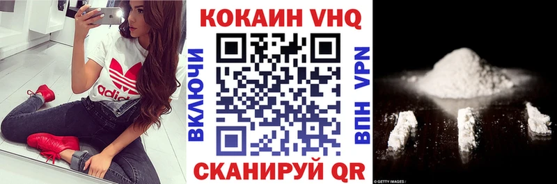 Cocaine 98%  продажа наркотиков  Игарка 