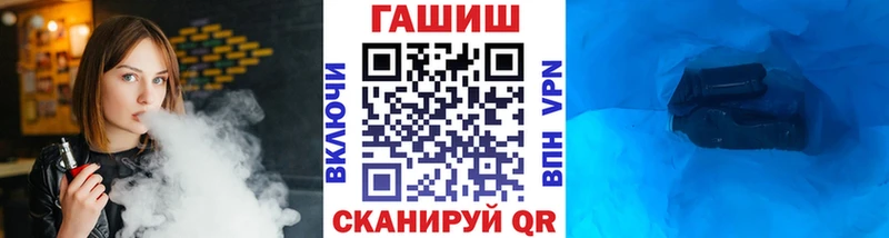 OMG ссылка  Игарка  ГАШ гашик 