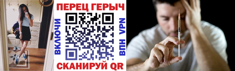 ГЕРОИН герыч  ОМГ ОМГ зеркало  Игарка 