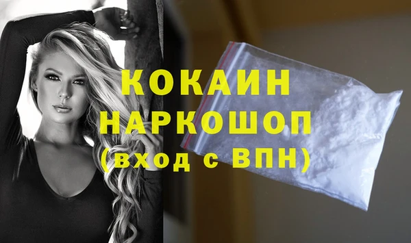 скорость Нязепетровск
