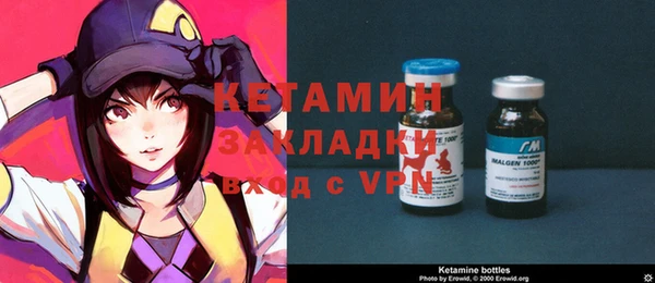 бошки Абдулино