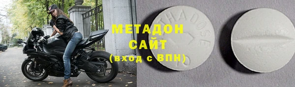 мет Няндома