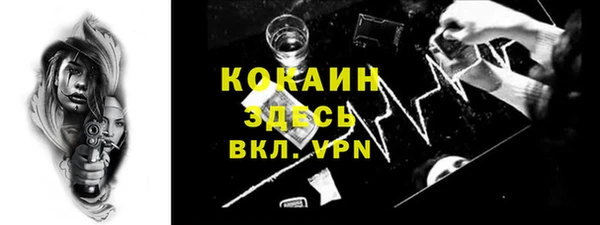 PSILOCYBIN Абинск