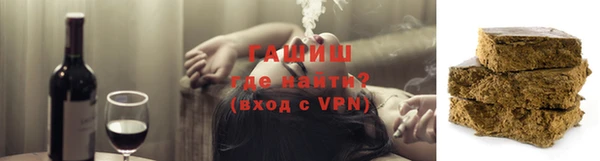 PSILOCYBIN Абинск