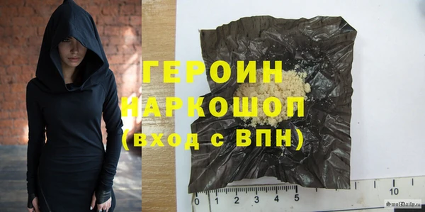 скорость Нязепетровск