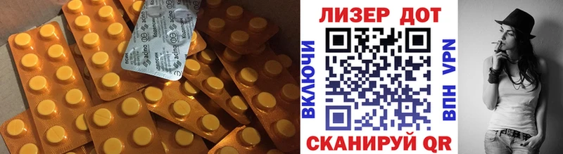 KRAKEN как зайти  где найти   Игарка  сайты даркнета телеграм  ЛСД экстази ecstasy 