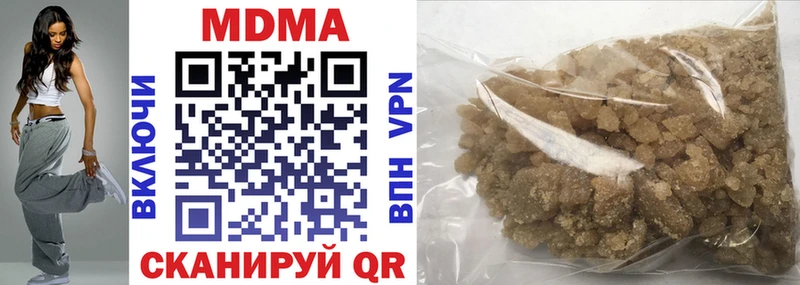 где найти наркотики  Игарка  гидра вход  MDMA crystal 