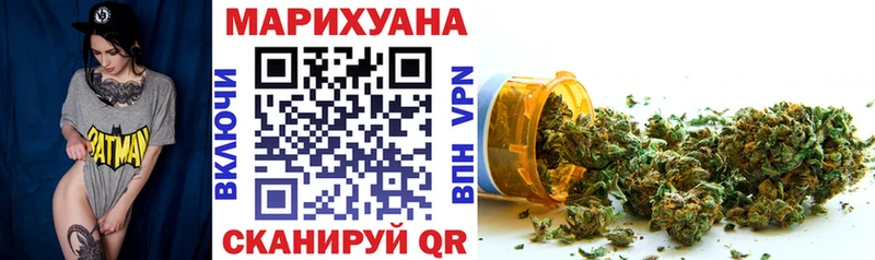 Шишки марихуана планчик  Игарка 