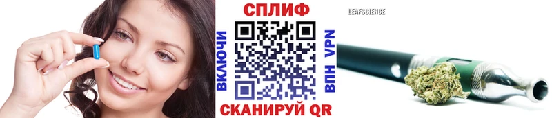 Бошки Шишки семена Игарка
